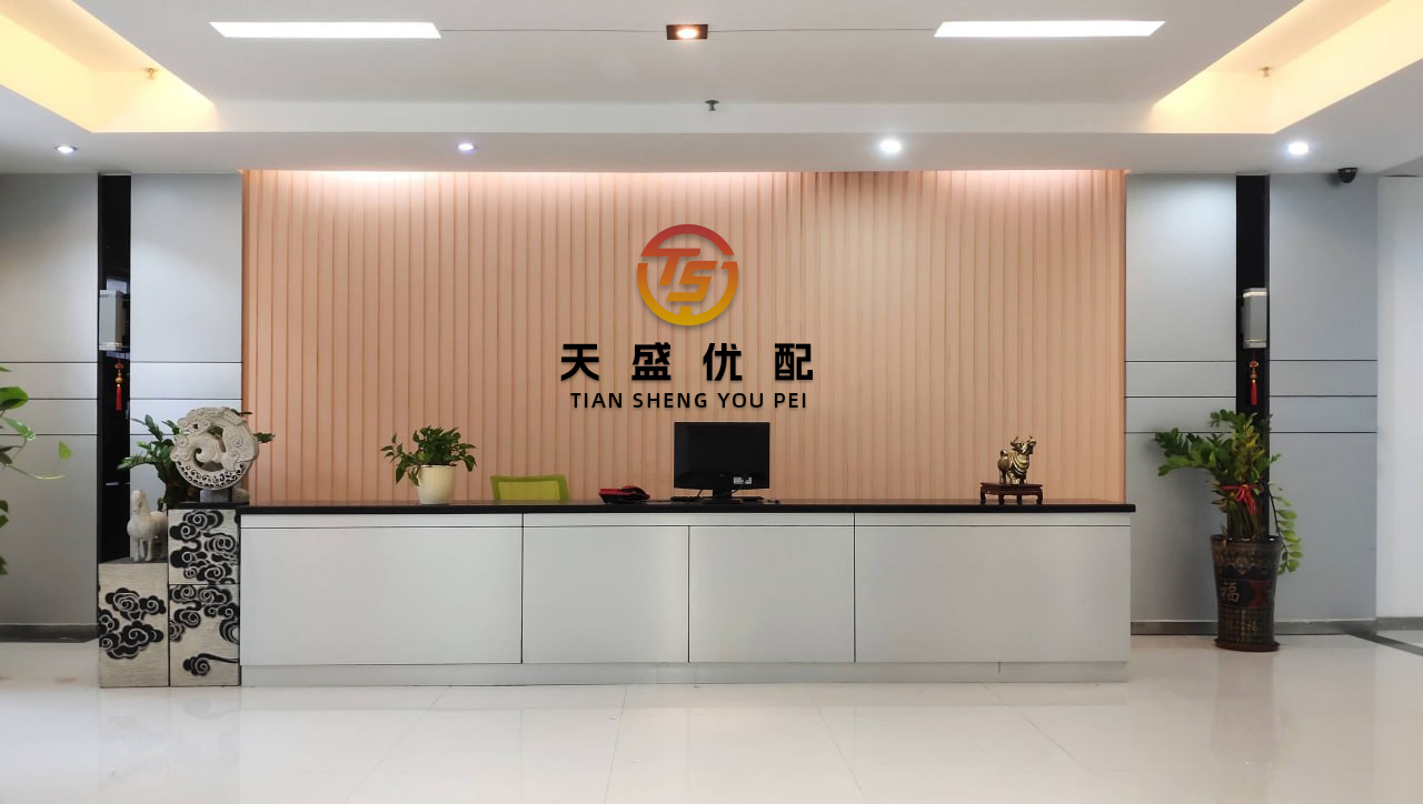 策略联盟 阿里离职员工发万字长文，马云回应